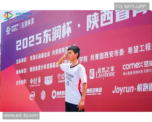 西安足球队在世界锦标赛中的个人能力分析与表现评估